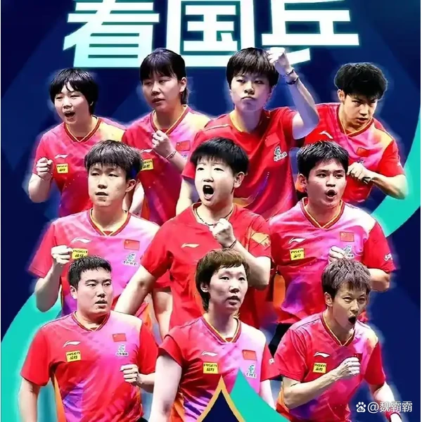 奇异果官网 APP